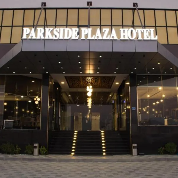 Parkside Plaza Muscat, hotel v mestu Muscat