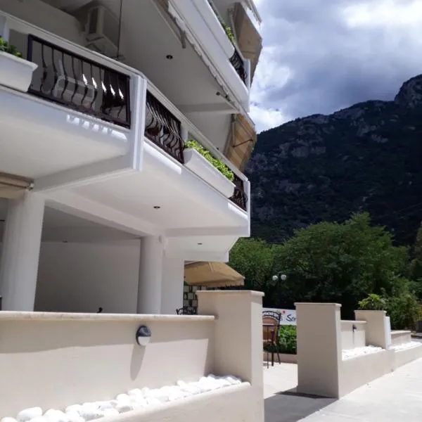 Studios Souropanis, hotel v destinaci Kamena Vourla