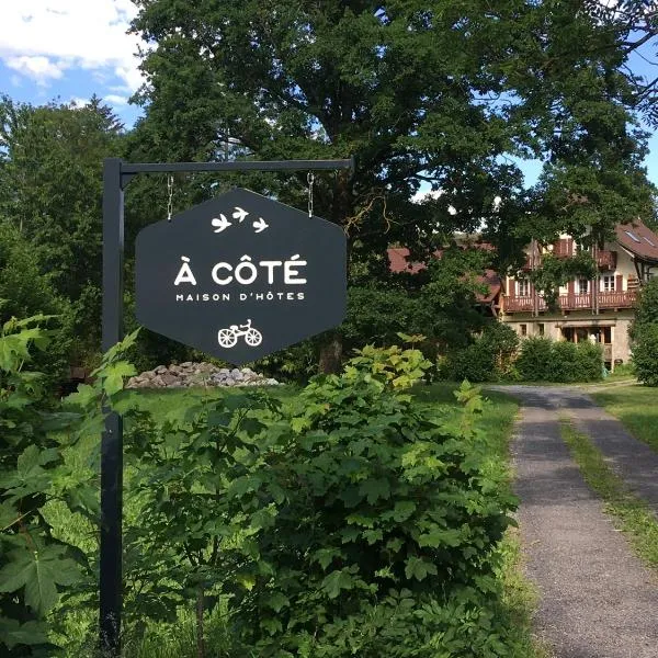 A Côté, khách sạn ở Oron-la-ville