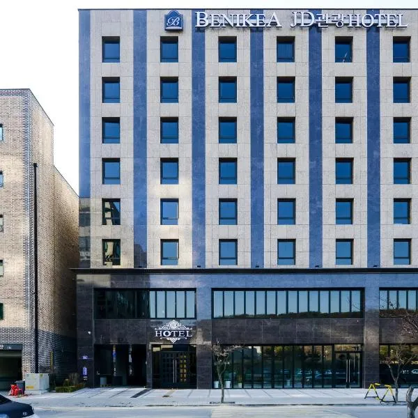 Namyangju Benikea JD Hotel, hotell i Pocheon