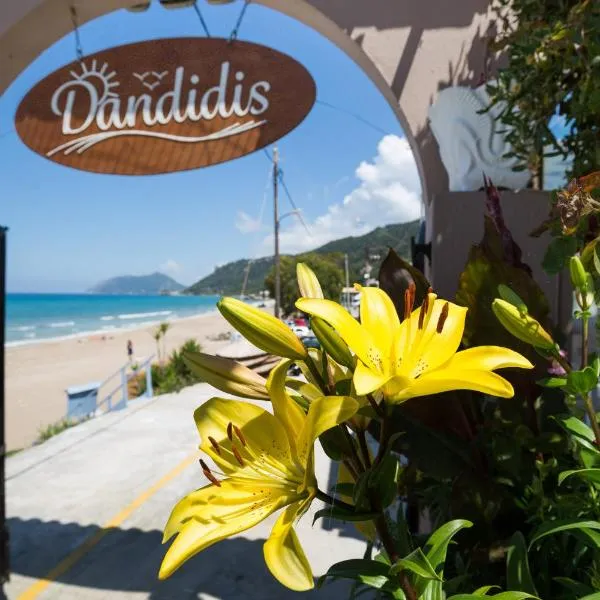 Dandidis Seaside Pension, מלון באגיוס גורדיוס