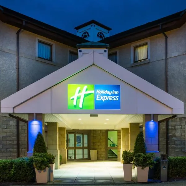 ホリデイ イン エクスプレス インヴァネス（Holiday Inn Express Inverness, an IHG Hotel）、インバネスのホテル