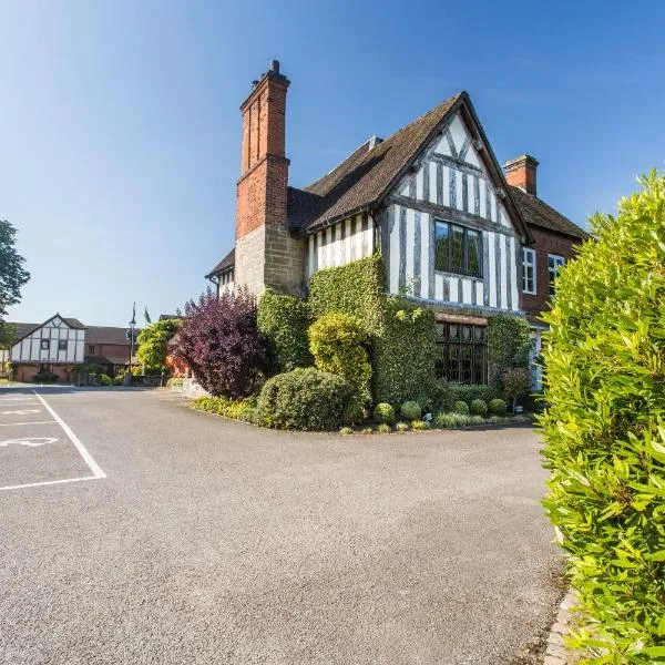 The Moat House, hotel in Penkridge