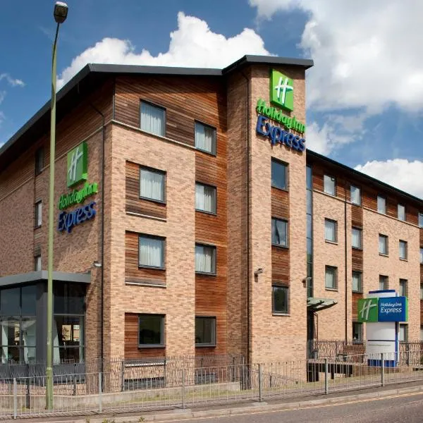 Holiday Inn Express Hemel Hempstead, an IHG Hotel, hotel in Berkhamsted