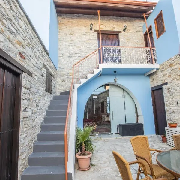 Iosiphis Stonebuilt House, hotel in Pano Lefkara