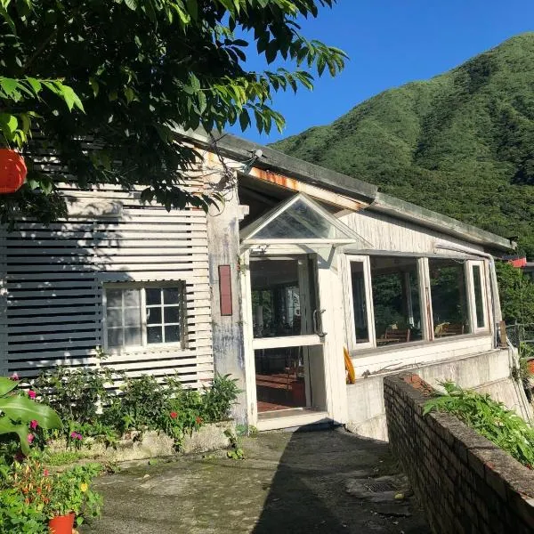 Jiufen Gourd Stone TreeHouse 137, hotel a Ruifang