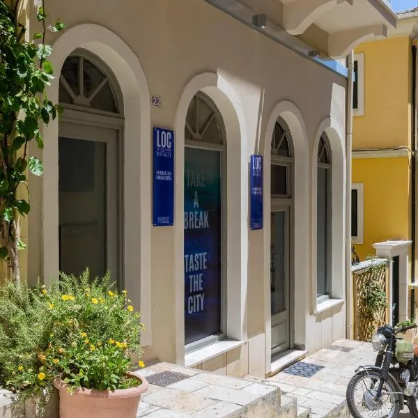 LOC HOSPITALITY Urban Den, hotel v destinaci Korfu