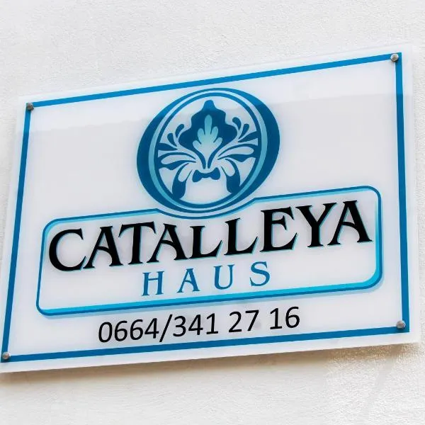 Catalleya Haus, hotel in Plank am Kamp