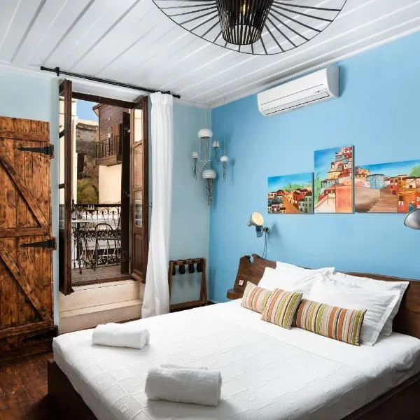 Favela Living Space, hotel ve městě Chania
