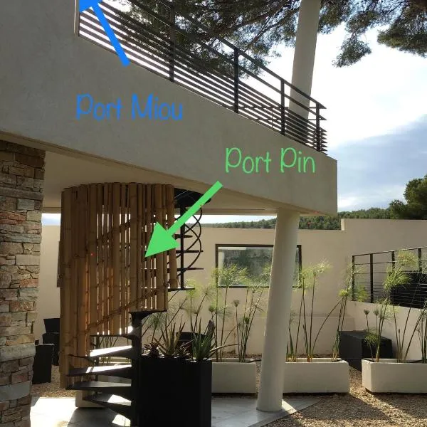 Cassis Lodges, Hotel in Cassis