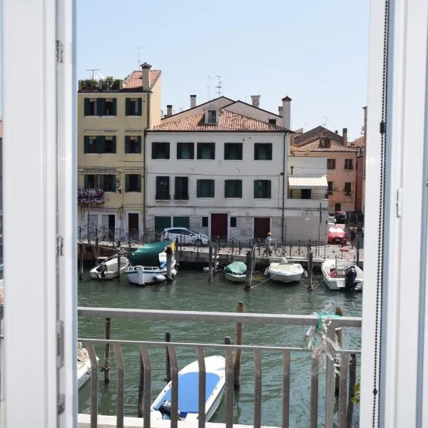 el Capitan de Mar, hotel v destinaci Chioggia