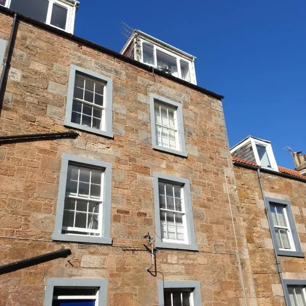 cellardyke en-suite rooms, hotel in Cellardyke
