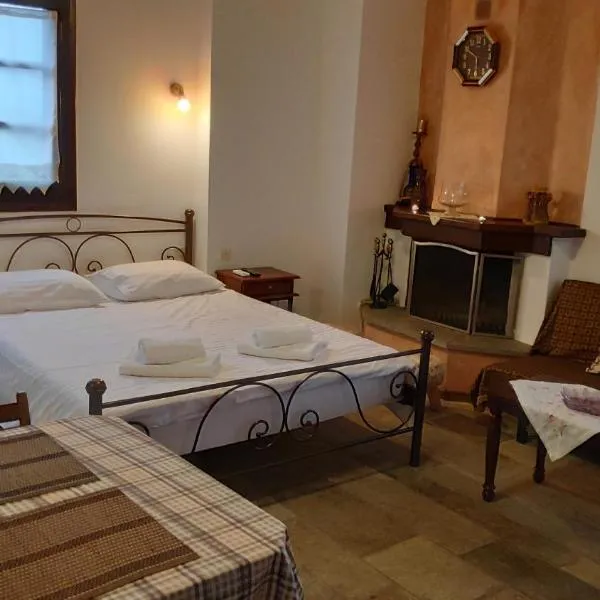 Villa Belian 1, Hotel in Argalasti