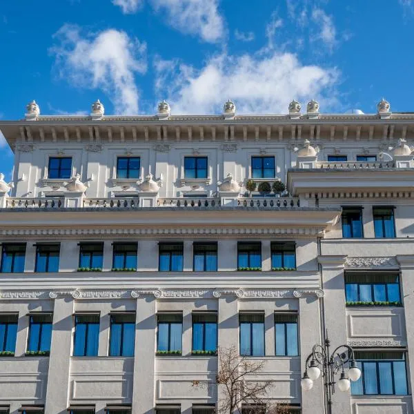 Monograph Freedom Square, Hotel in Tiflis
