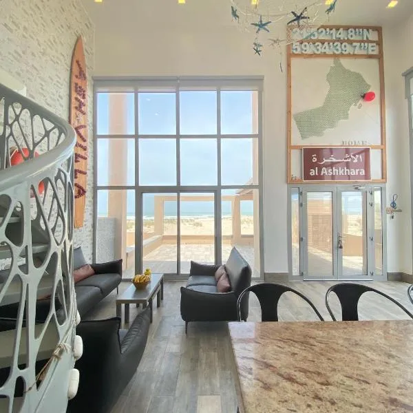 Ash Villa, hotel v destinaci Al Sharqiyah
