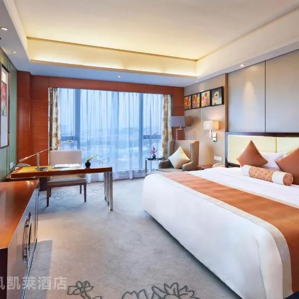 Guangzhou ChangFeng Gloria Plaza Hotel, готель у місті Zengcheng