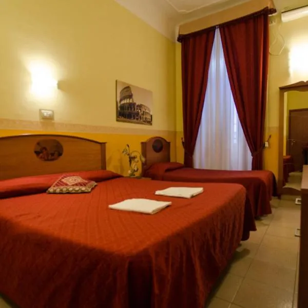 Hotel Cherubini, отель в Риме