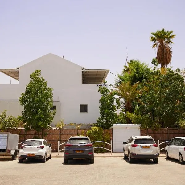 אדום 179, דירות נופש, hotel in Eilat