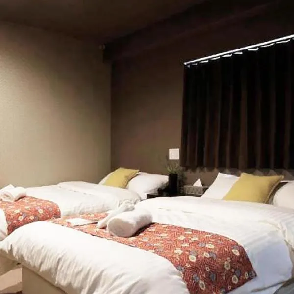 Sumiya Spa & Hotel: Hiroşima'da bir otel