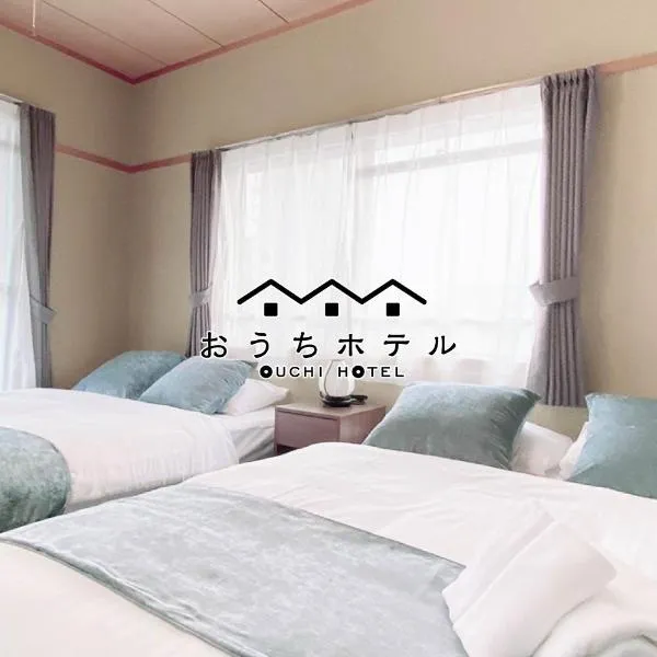 OUCHI HOTEL Itsukaichi, hotel v destinaci Hirošima