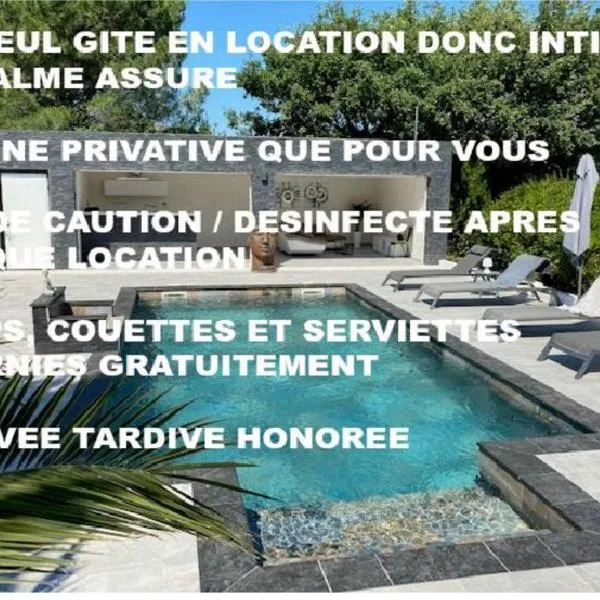 La désirée'ade、ロクブリューヌ・シュル・アルジャンのホテル