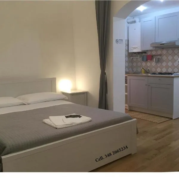 La Piazzetta B&B - Mini appartamento con ingresso indipendente, отель в городе Изерния