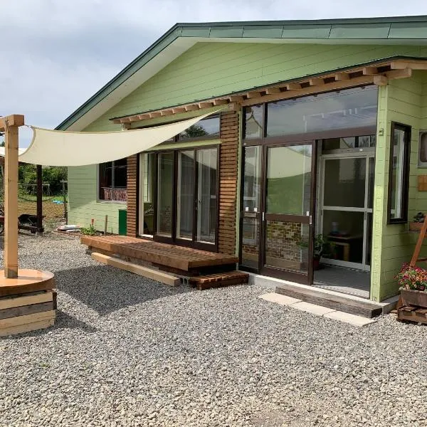 一軒家まるごと貸切宿Woodウッド, ξενοδοχείο σε Shiraoi