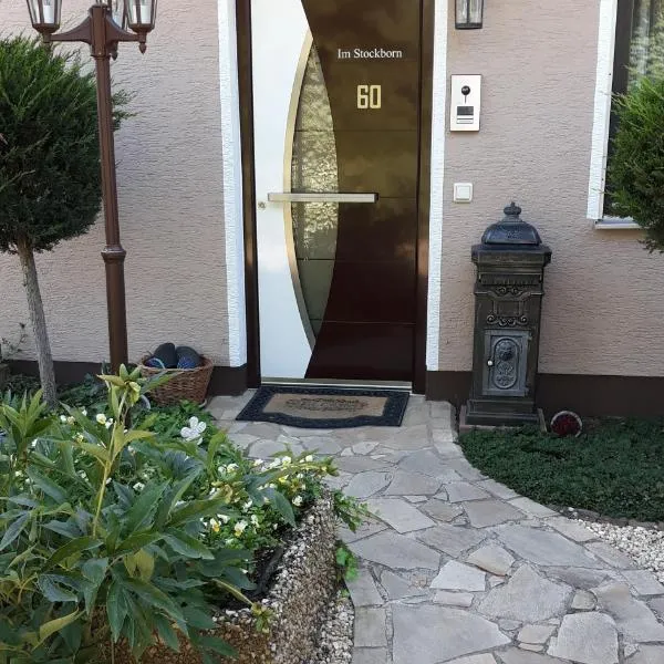 랑엔젤볼트에 위치한 호텔 Ferienwohnung am kleinen Stadtpark Langenselbold