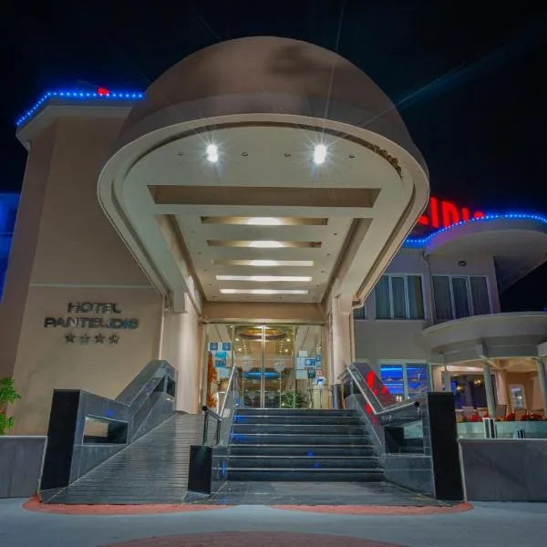 Pantelidis Hotel & Spa、プトレマイスのホテル