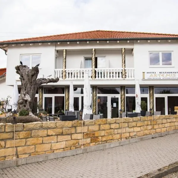 Hotel Restaurant Artemis, готель у місті Вассеркуппе