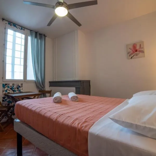 etape gimontoise 32 "Chambre tout confort", hotel v destinaci Gimont