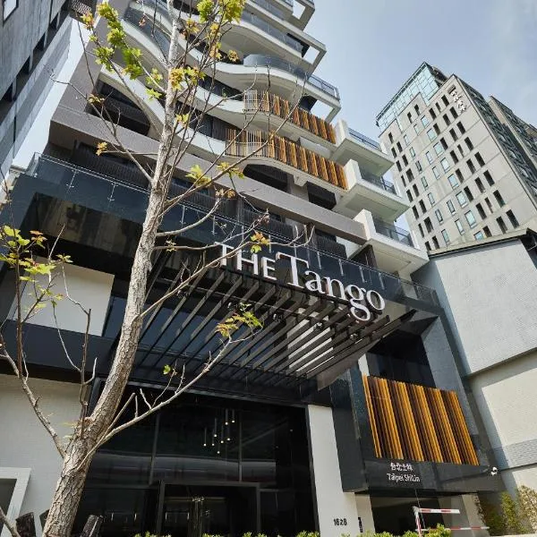 The Tango Hotel Taipei Shilin، فندق في Yang-ming-shan