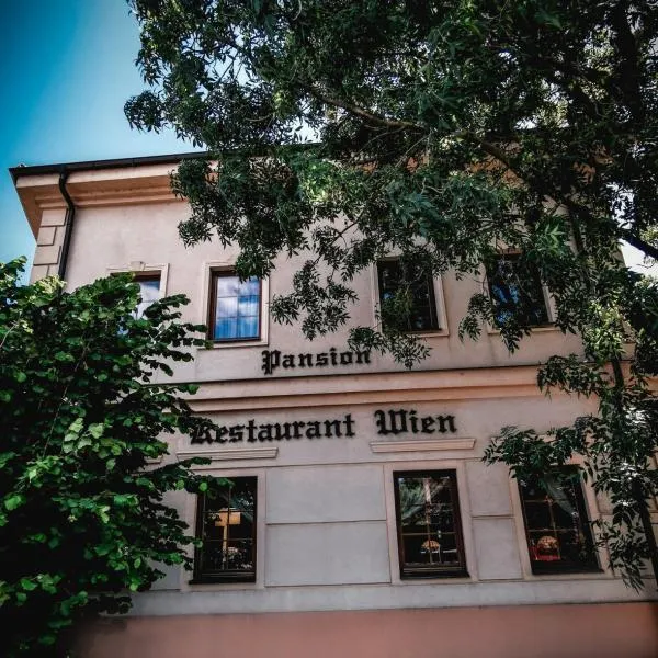 Restaurant Pansion Wien, hotel in Horné Saliby