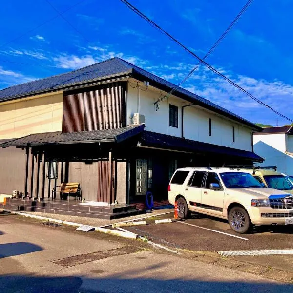 Ricco Mond Hills Apartment Houseアパートタイプの宿は宿泊者と接しない 安全な宿, hotel in Nachikatsuura
