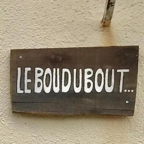 Hebergements le Camp d'Auneau - Leboudubout、オワンヴィル・ス・オノーのホテル