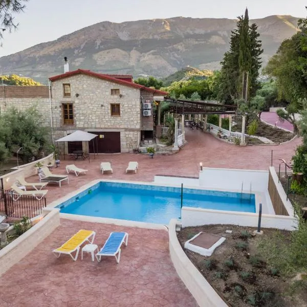 FINCA Del VALLE VTAR, hotel in La Guardia de Jaén