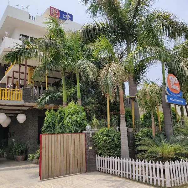 Aakritii Hotels, hótel í Dhankot