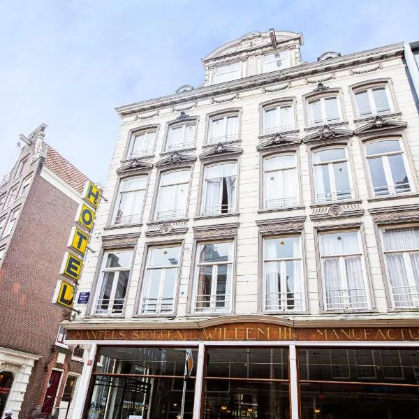 Quentin Arrive Hotel, hotel din Amsterdam