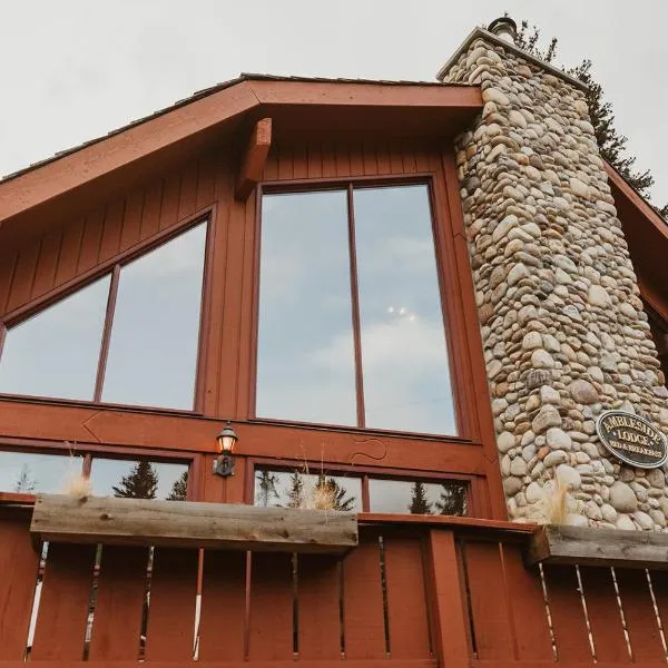 Ambleside Lodge Bed & Breakfast, hotel in Canmore