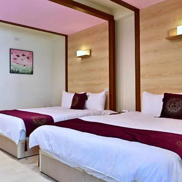 Hotel Yong Cheng, hotel a Jinhu