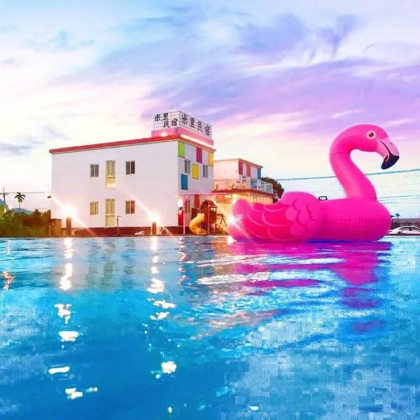 Mini Home B&B, hotel in Kangle