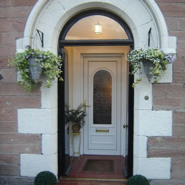 Strome Lodge, hotel em Inverness