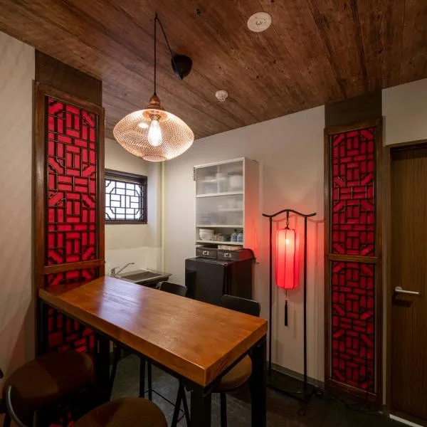 Room Inn Shanghai 横浜中華街 Room1-ABC, hotel v destinaci Jokohama