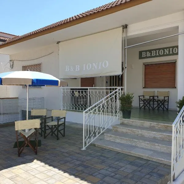 B&B IONIO, хотел в Гиноза Марина