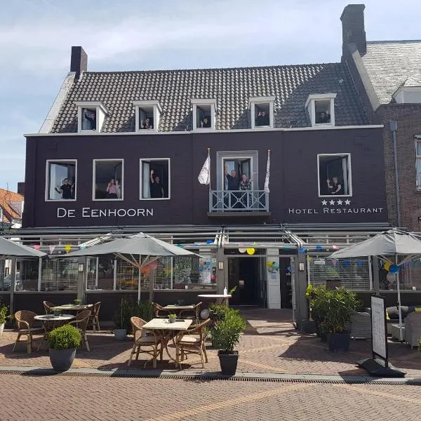 De Eenhoorn，卡德贊德－班得的飯店
