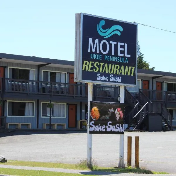 Ukee Peninsula Motel, hotel in Ucluelet