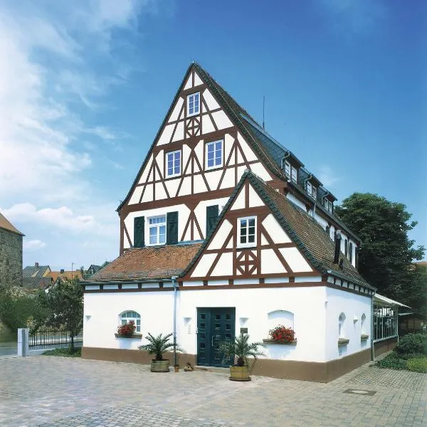 Landhotel Altes Wasserwerk GbR, hotel di Freinsheim