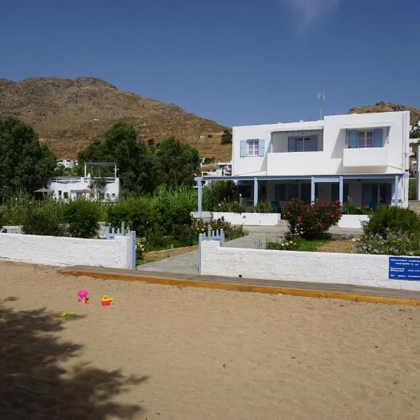 Galazio Seaside Apartments, hotell i Livadakia