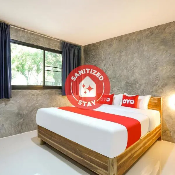 Ban Suan Lung Mike, hotel v destinaci Hang Dong