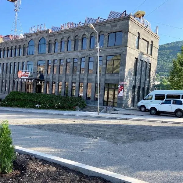 고리스에 위치한 호텔 Mina Hotel